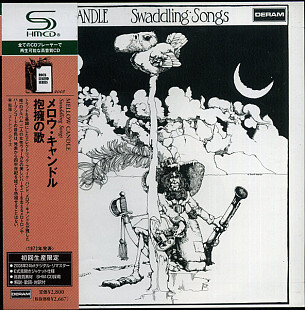 Mellow Candle – Swaddling Songs