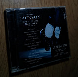 Michael Jackson - Greatest Hits
