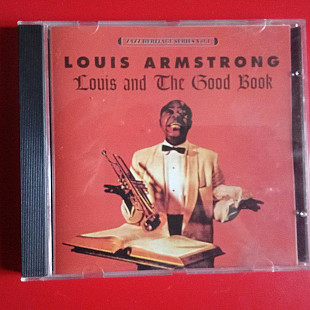 Луи Армстронг –Луи и хорошая книга, том 1