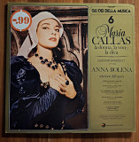 Maria Callas - Anna Bolena NM-/NM-