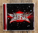 Babymetal - Babymetal (США)