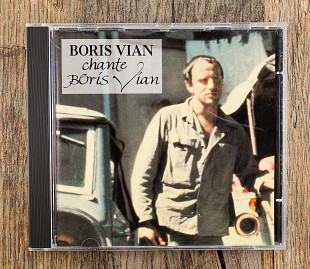 Boris Vian - Boris Vian Chante Boris Vian (Франція)