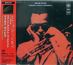 Miles Davis – 'Round About Midnight japan nm EX