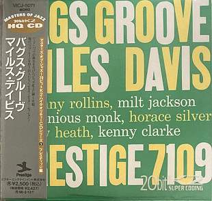 Miles Davis – Bags Groove Japan NM-