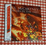 Paul McCartney - Flowers In The Dirt [mini LP, SHM-CD] Japan CD