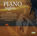 Piano Night ( Korea )