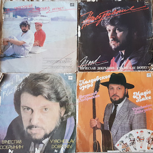 Вячеслав Добрынин (5 LP)