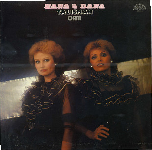 TALISMAN - HANA & DANA ORM E 6581_82 1984 CZECHOSLOVAKIA 1984