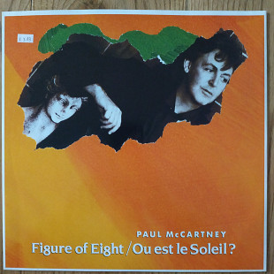 Paul McCartney Figure of Eight UK first press vinyl