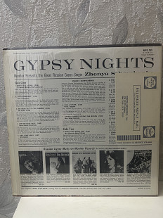 Женя Шевченко (Zhenya Schevchenko) Gypsy Nights