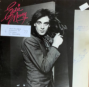 Eddie Money – «Eddie Money»