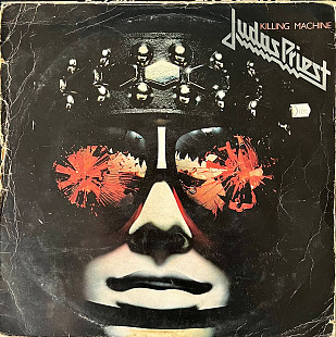 Judas Priest – Killing Machine