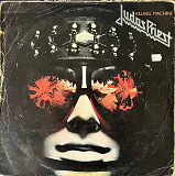 Judas Priest – Killing Machine