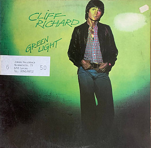 Cliff Richard – «Green Light»