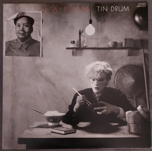 Japan – Tin Drum 1981 Japan