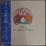 Queen – A Night At The Opera 1975 Japan