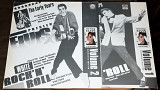 Elvis Presley - The Early Years vol. 1 & 2 (Russian Disc) NM / NM
