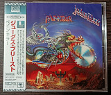 Judas Priest – Painkiller (Японія)