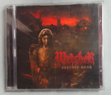 Witcher - Csendes Domb