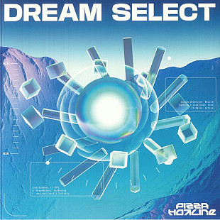 Платівка Pizza Hotline – Dream Select (кольоровий вініл)