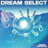 Платівка Pizza Hotline – Dream Select (кольоровий вініл)