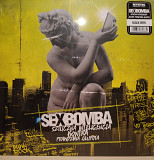 Sexbomba – Sztuczna Inteligencja Kontra Prawdziwa Głupota Rock Punk EX+/EX+
