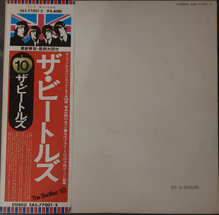 The Beatles - The Beatles 2XLP 1976 Japan