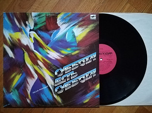 Песни молодых-Суббота есть суббота (1)-M, Мелодія