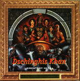 Dschinghis Khan - Greatest Hits @
