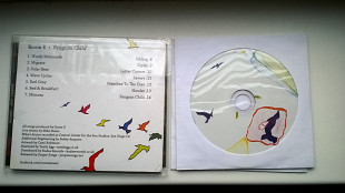 Фірм ROOM E electronic, funky