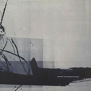 Фірм UNDERWORLD electronic