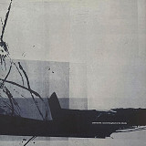 Фірм UNDERWORLD electronic