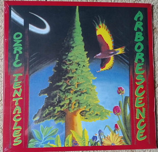 Ozric Tentacles ‎– Arborescence