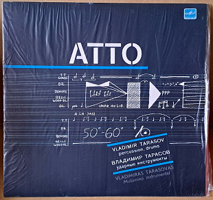 Владимир Тарасов –Атто 1986г.