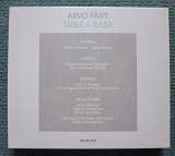 Arvo Pärt "Tabula Rasa" 1984
