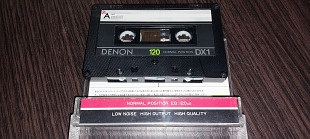 DENON DXI 120