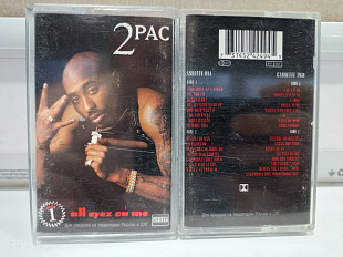 2 pac - all eyez on me