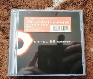 Eiffel 65 - Europop (Япония)