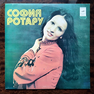 София Ротару – Родина Моя, Мелодия - С60-12569-70, USSR, 1980, a-nm / b-nm;