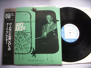 Art Blakey Quintet ( JAPAN )