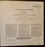 Шопен Ф. Фортепіанні твори, різні виконавці