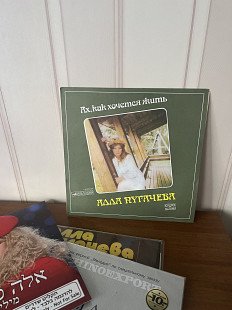 Алла Пугачева «Ах, как хочется жить»