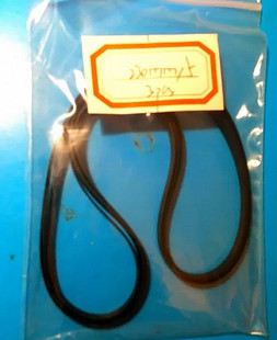 Ремень-пасик на Вегу/Unitra