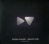 Океан Ельзи – Dolce Vita (Remastered) Moon Records – MR 4693/1-2 ) digipak. Includes 8-page bookle