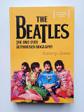 Книга The Beatles The Only Ever Authorised Biography Хантер Дэвис