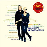 Roxette -- Don't Bore Us - Get To The Chorus 2LP