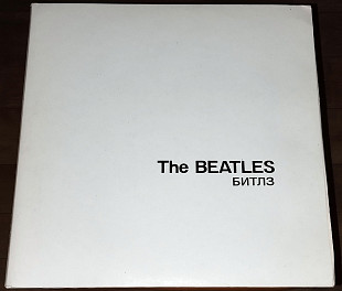 The Beatles – Битлз (2LP)(AnTrop – П91 0009) NM / NM