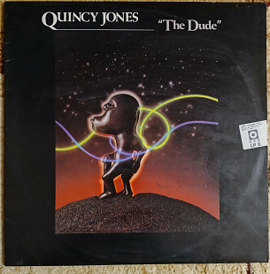 Quincy Jones – The Dude