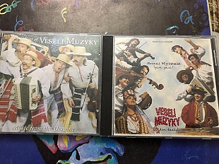 Веселі музики /best /ідем далі 2CD фірма Germany m-