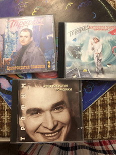 3CD Трофим /аристократия 1/2/3 монолит GZmedia ex